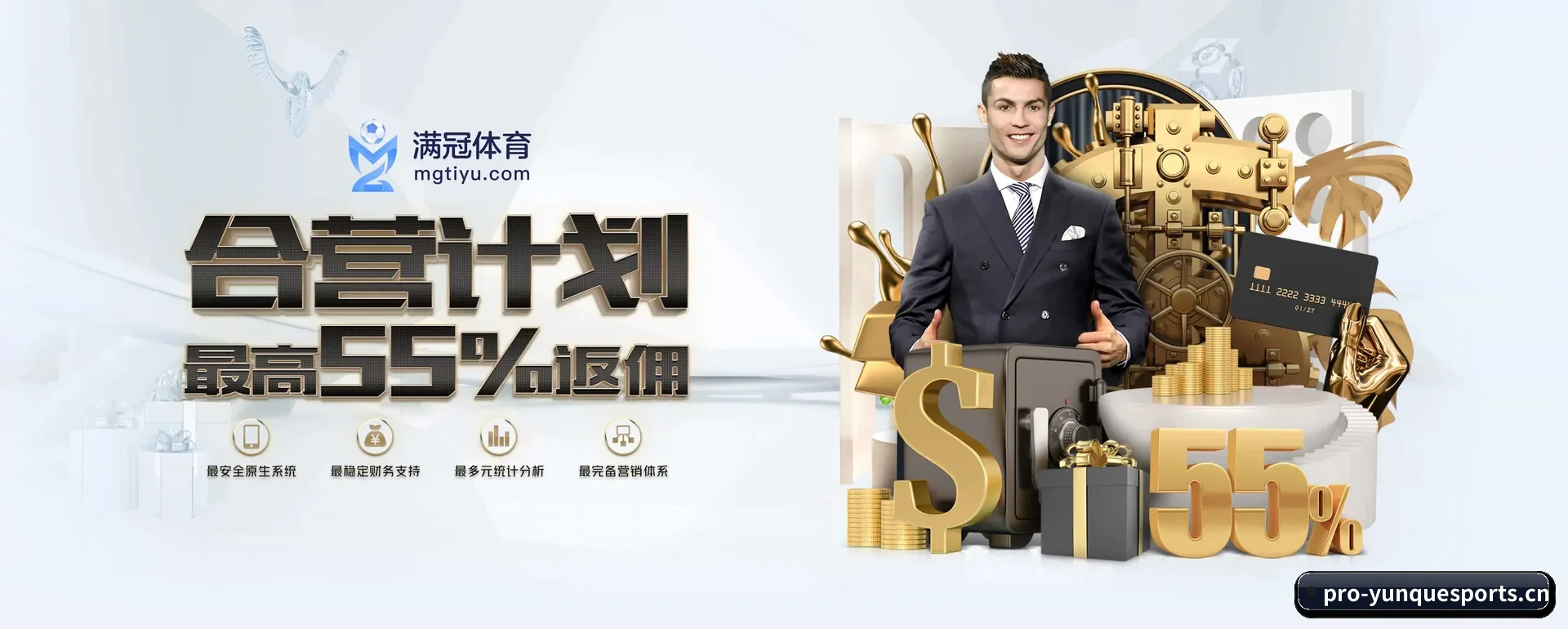 云雀体育官方平台 APP 深度功能